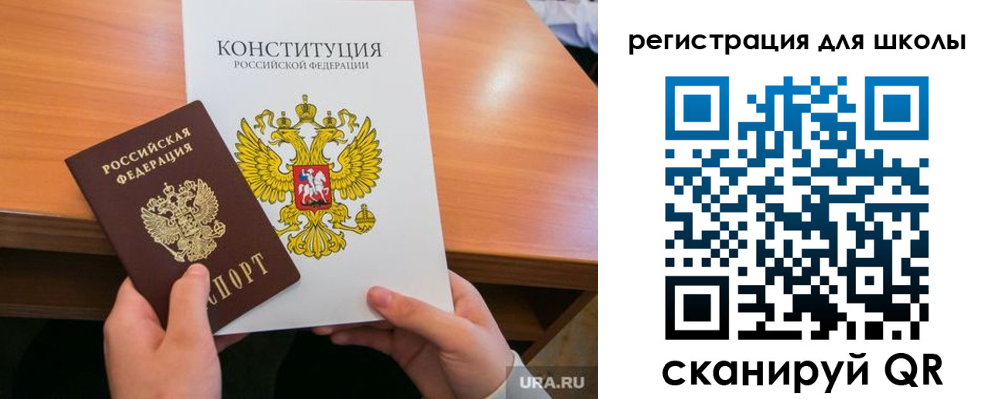 временная регистрация надежно в Красновишерске